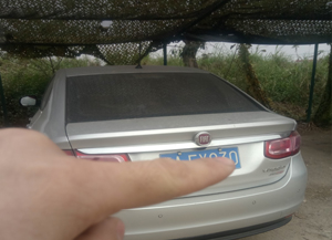 东莞南城开锁-汽车后尾箱开锁