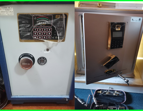 南城开锁-东莞南城保险柜开锁